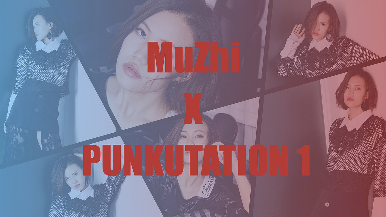 摄影师木之|时装「PUNKUTATION」品牌时尚大片-1