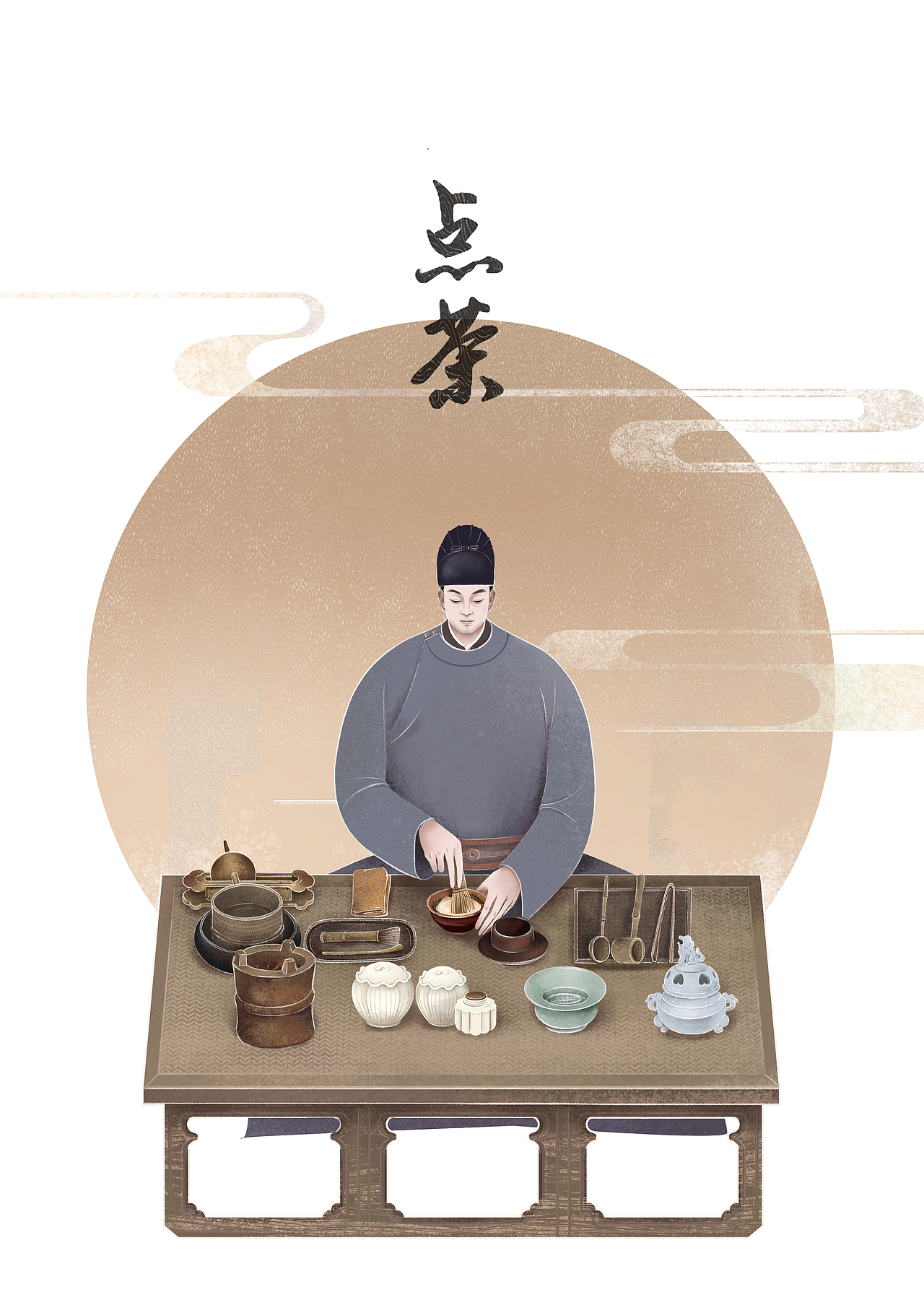 宋人四雅之《点茶》（图ZMzM3ODI4ODcy） - 创作习作 - 站酷设计师娇子的城原创素材 - 站酷ZCOOL