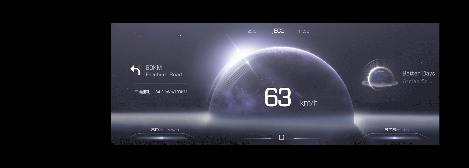 Buick HMI概念设计（图ZMzM5MTQ2NTc2） - 软件界面 - 站酷设计师Zurab原创素材 - 站酷ZCOOL