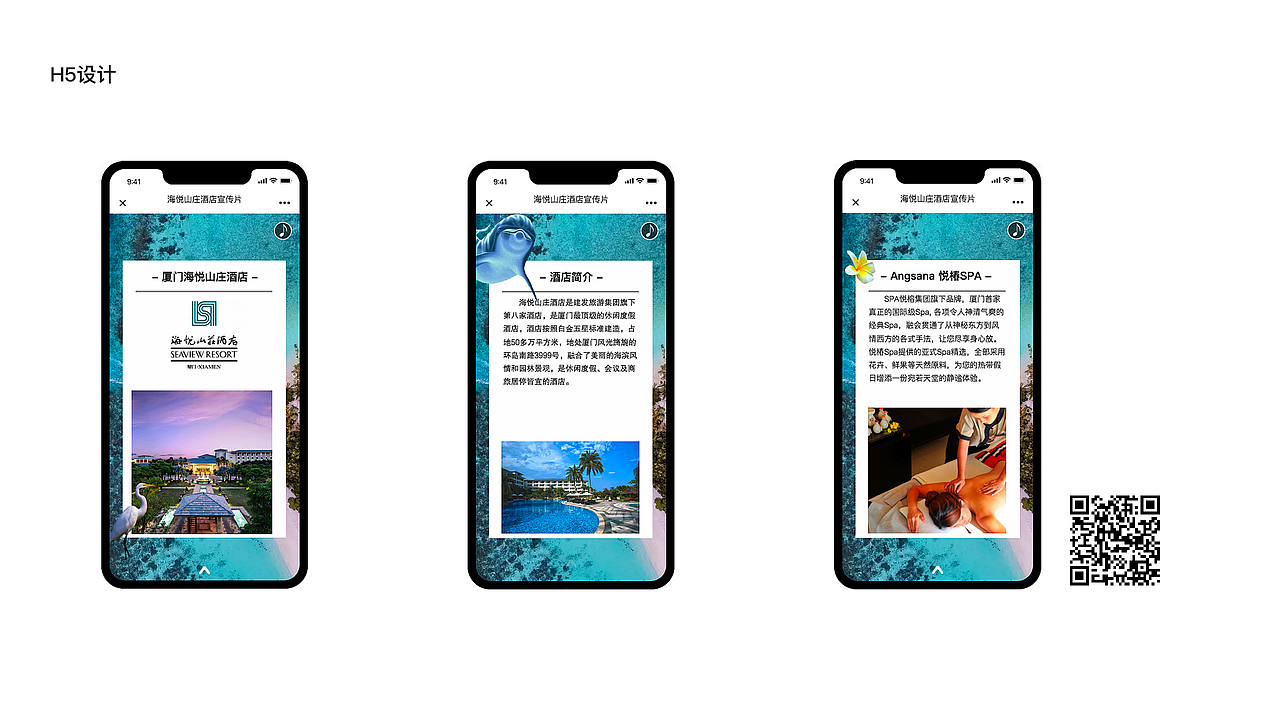 2019个人作品总结（图ZMjk4NTg3MDAw） - APP界面 - 站酷设计师miki泡泡酱原创素材 - 站酷ZCOOL