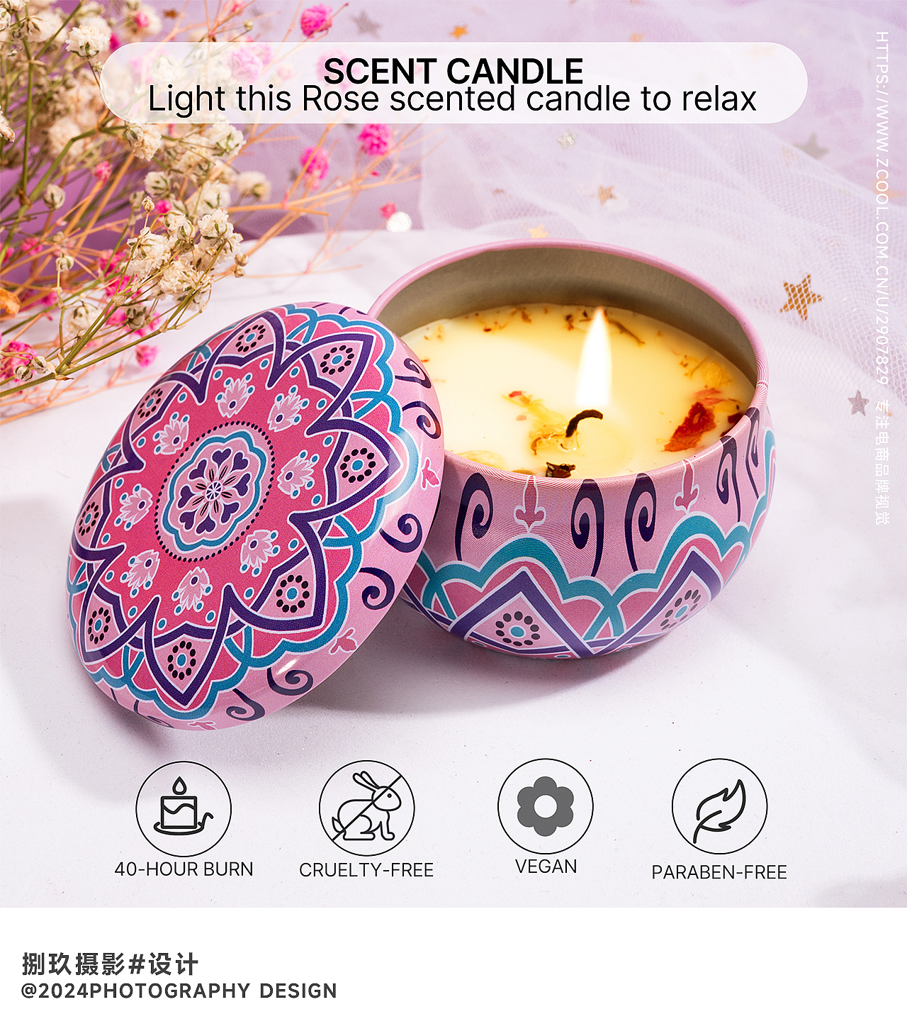 捌玖攝影設(shè)計(jì)| 禮品盒 × 電商靜物拍攝（圖ZMzU5MzQ0NjUy） - 產(chǎn)品攝影 - 站酷設(shè)計(jì)師亞馬遜拍攝與設(shè)計(jì)原創(chuàng)素材 - 站酷ZCOOL