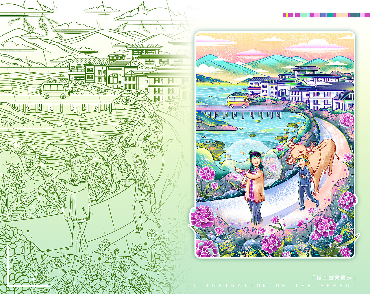 江苏卫视《我们在梦开始的地方》插画海报（图ZMzI4MTk3NzE2） - 商业插画 - 站酷设计师新世紀大腦原创素材 - 站酷ZCOOL