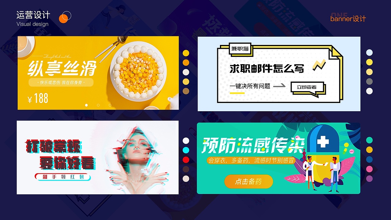 2020年作品整理
