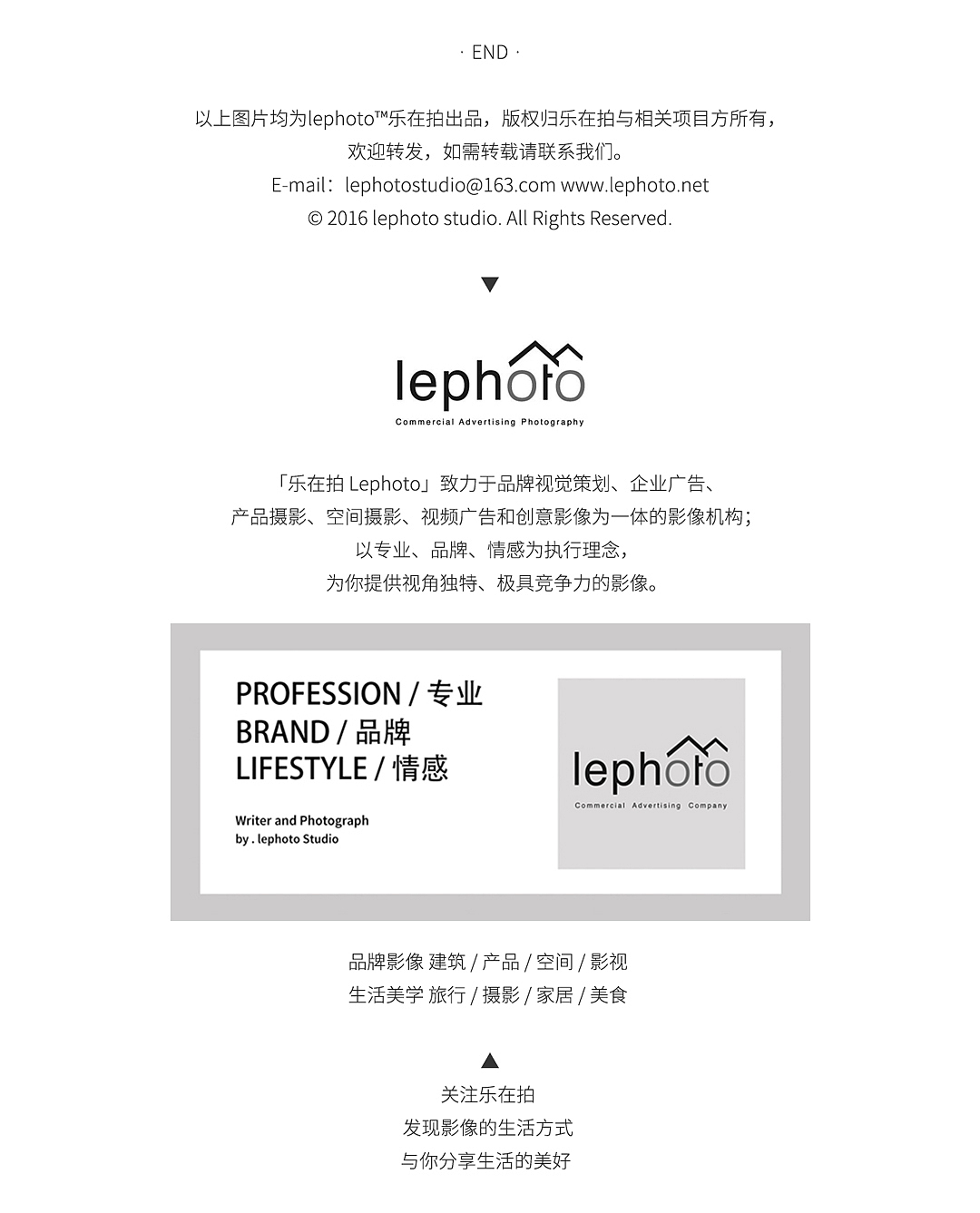 lephoto商业空间丨佛山服装展厅YCC high fashion