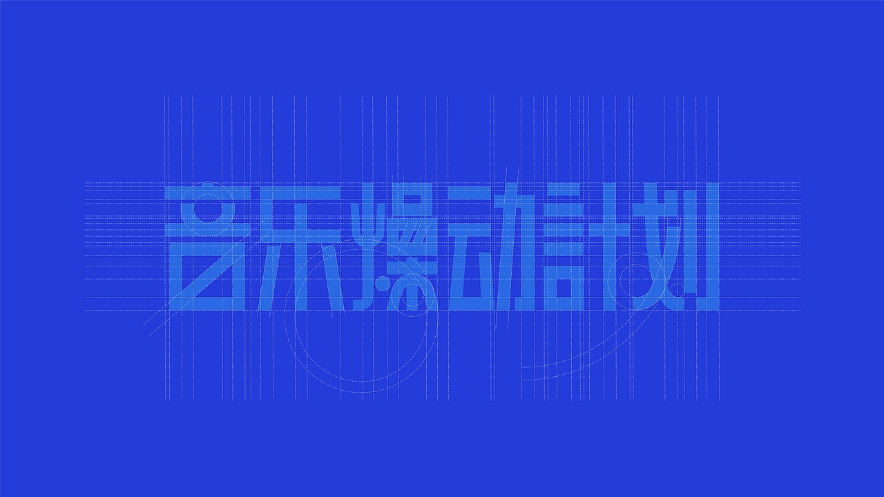 提案（图ZMzUxMDUyMjgw） - 品牌 - 站酷设计师Z94379115原创素材 - 站酷ZCOOL