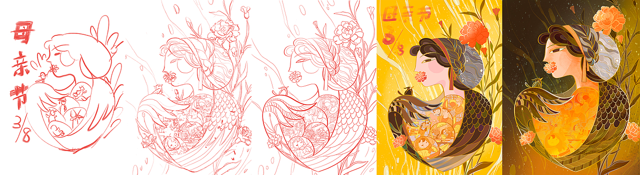 母亲节练习图（图ZMzAyNDUzNTg4） - 创作习作 - 站酷设计师GX_123456原创素材 - 站酷ZCOOL