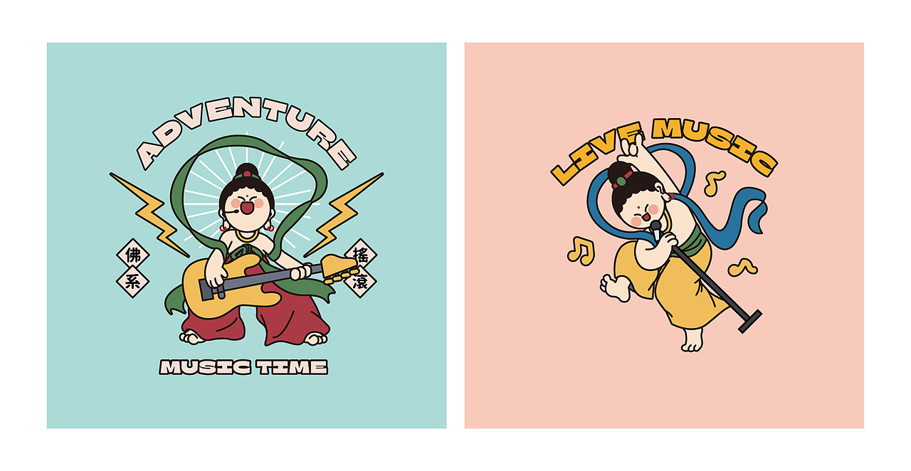 敦煌-乐舞飞天（图ZMzAxNjExOTUy） - 品牌 - 站酷设计师陈乐哎原创素材 - 站酷ZCOOL