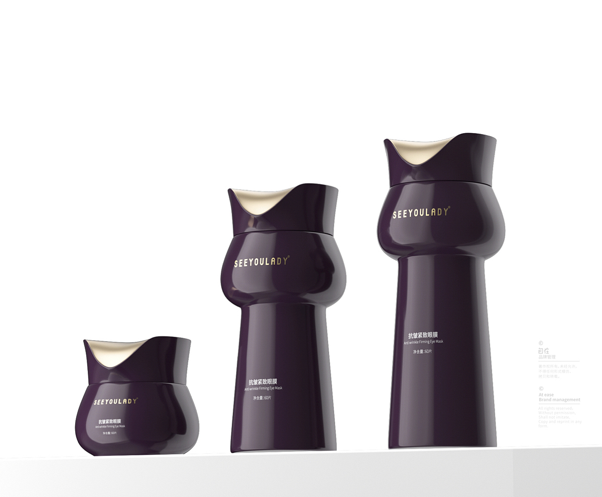 护肤品外观设计——面霜➕水乳=??