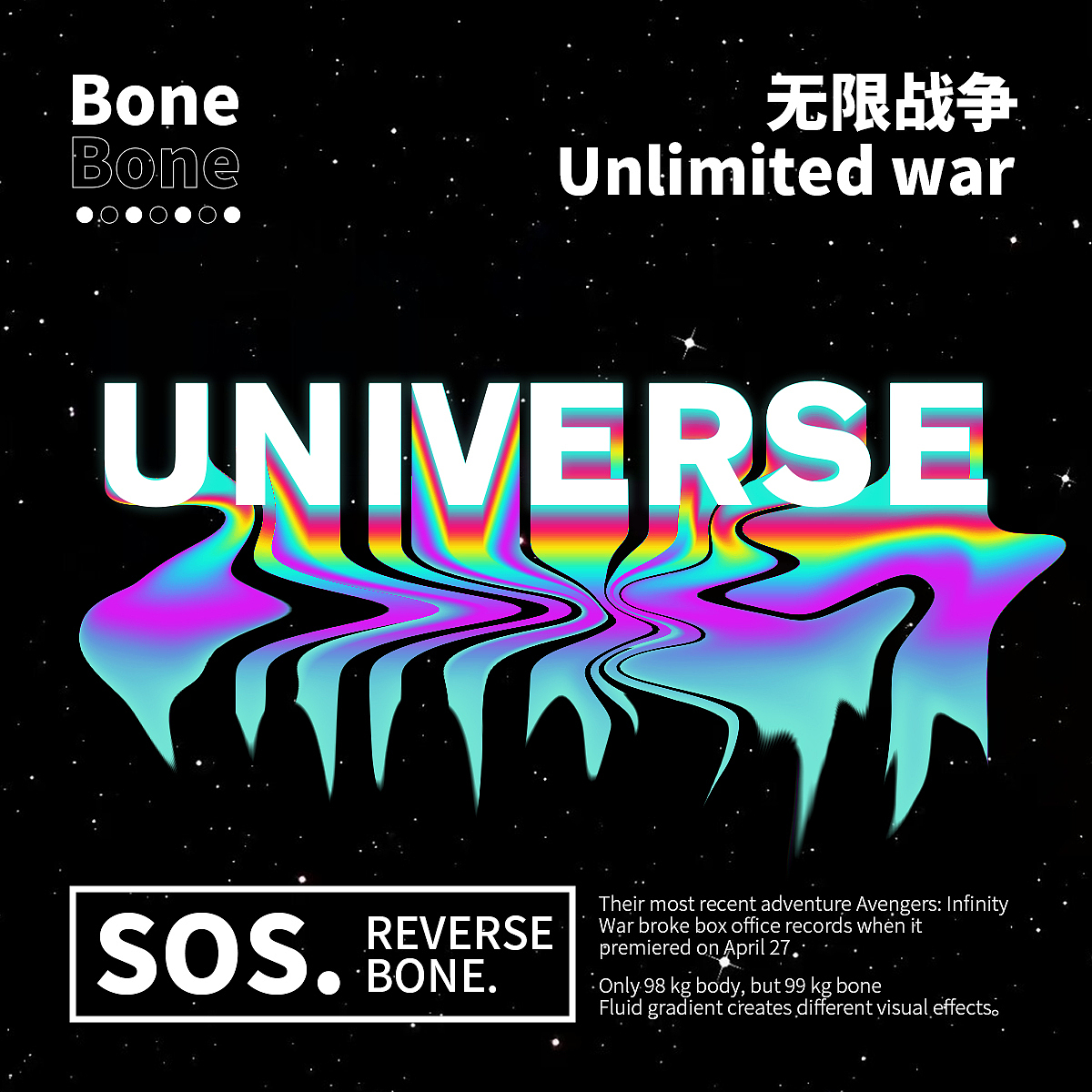 Day 11【平面创作营B计划】（图ZMzI0MTUwNzQw） - 海报 - 站酷设计师II可乐丶原创素材 - 站酷ZCOOL