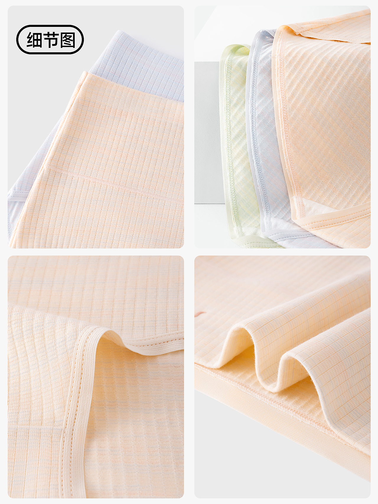 超舒服~蕉内风高腰纯棉女士内裤拍摄