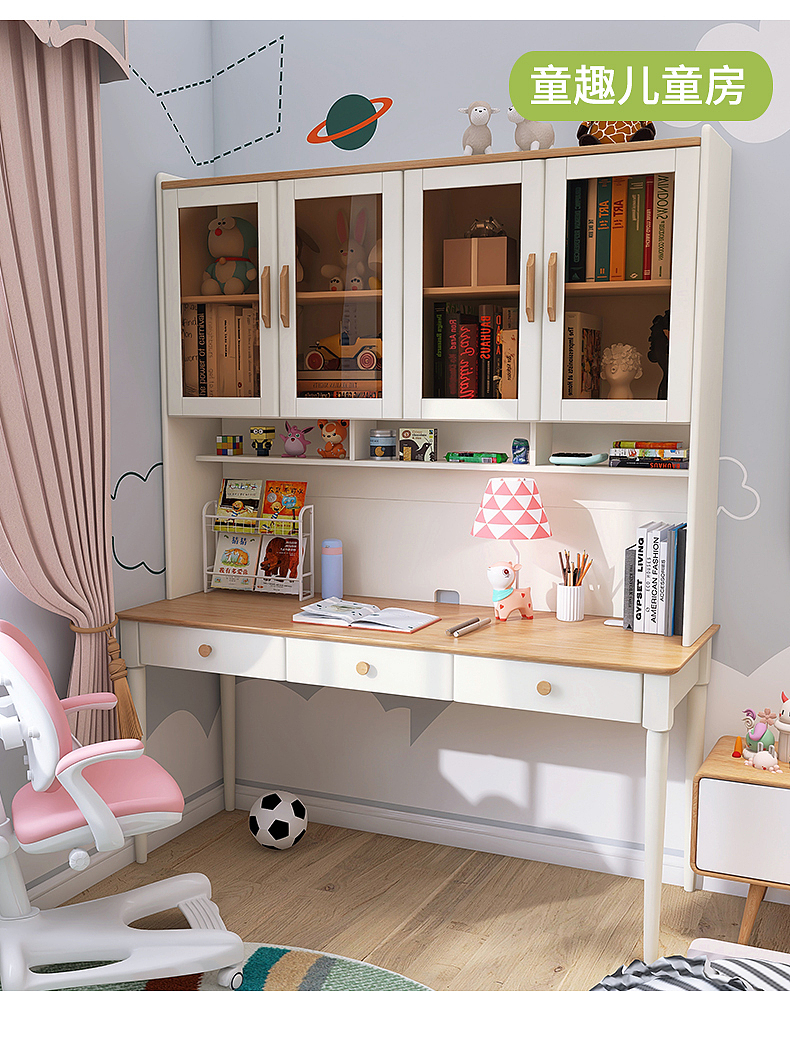 详情页-实木北欧风书桌-摩卡书桌-歌里图