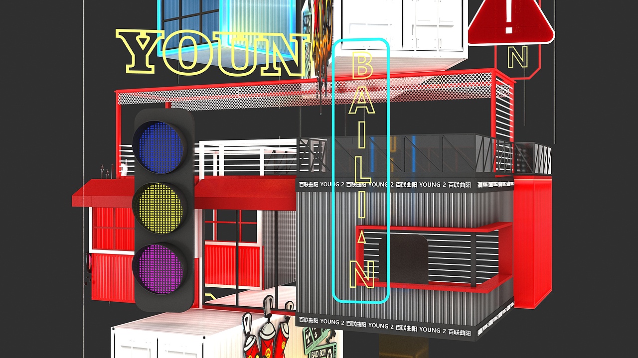 吊饰（图ZMzMxNjY2NDk2） - 其他空间 - 站酷设计师张两全原创素材 - 站酷ZCOOL