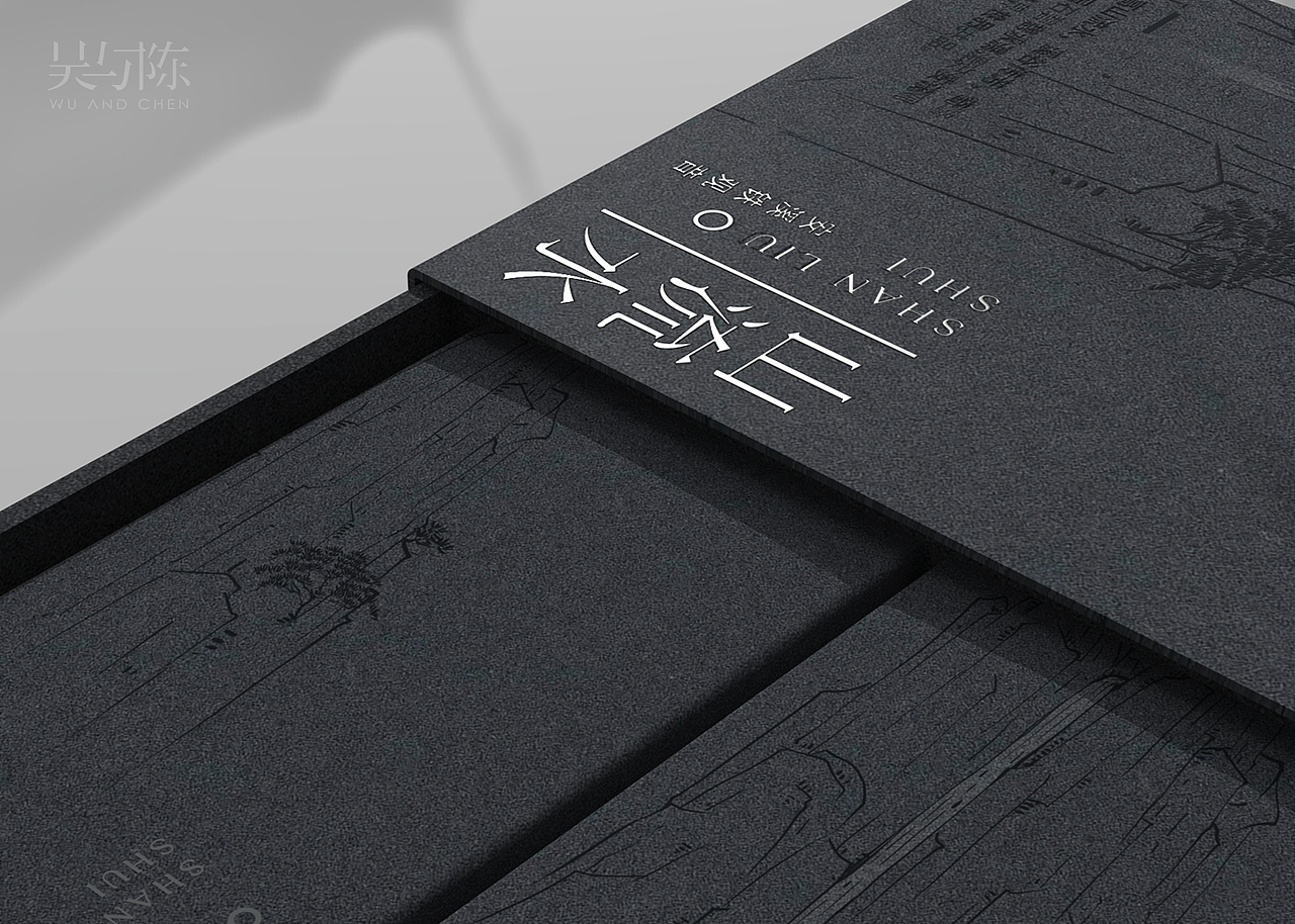 茶包装设计-安溪铁观音包装策划与设计