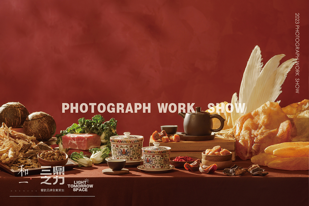 美食摄影 | 粤匠私厨 X 三鼎之力餐饮品牌全案策划（图ZMzUxNzA1NjUy） - 美食摄影 - 站酷设计师三鼎之力影视部原创素材 - 站酷ZCOOL