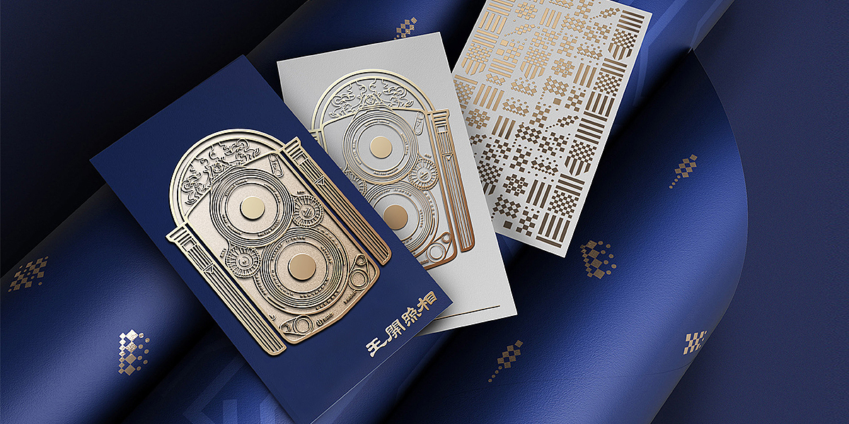 王开照相馆文创设计