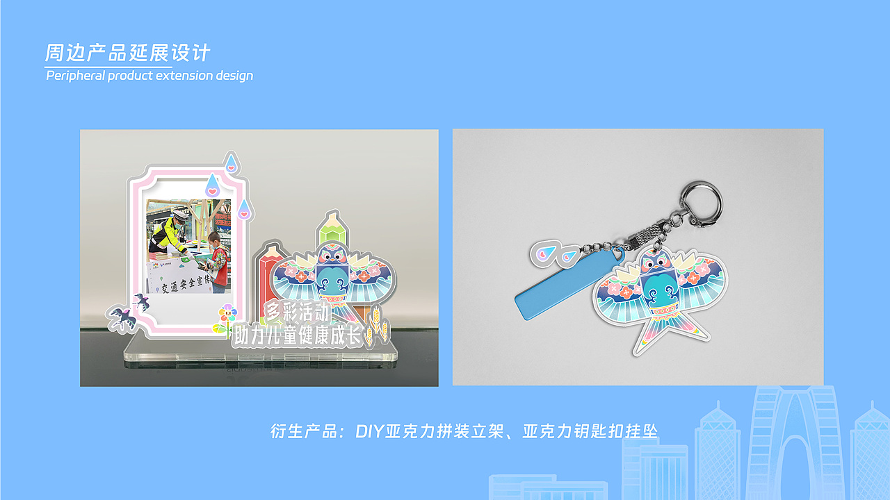 苏州精神文明建设插画海报设计（图ZMzY5OTQ4OTMy） - 商业插画 - 站酷设计师小岚朋友原创素材 - 站酷ZCOOL