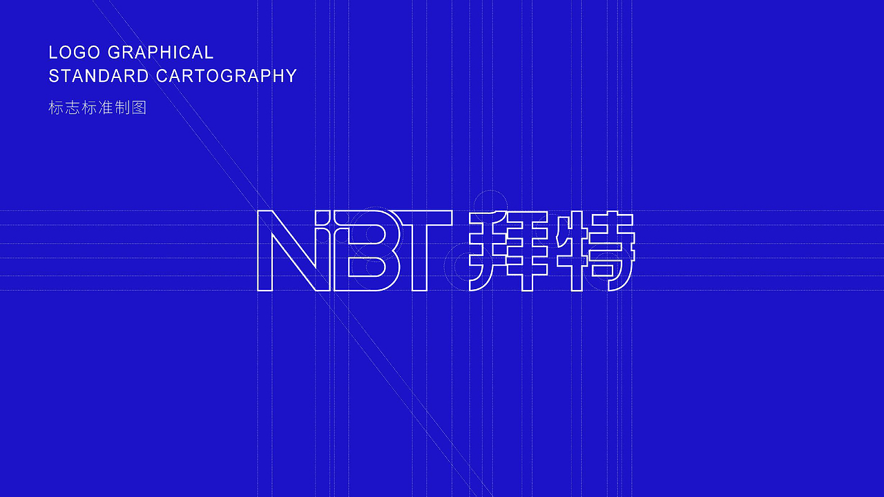 新能源技术行业品牌（图ZMzM2MTU0NTcy） - 品牌 - 站酷设计师伐要稿了原创素材 - 站酷ZCOOL