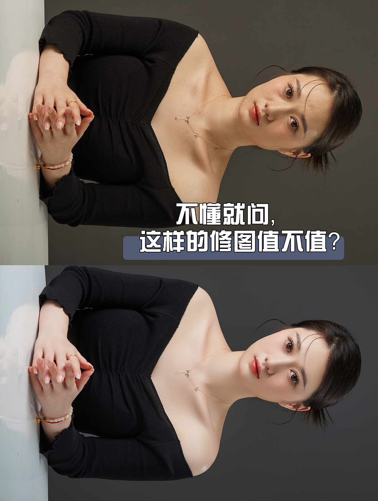 婚纱照对比图（图ZMzQ2MjQ1OTYw） - 修图/后期 - 站酷设计师YH修图原创素材 - 站酷ZCOOL