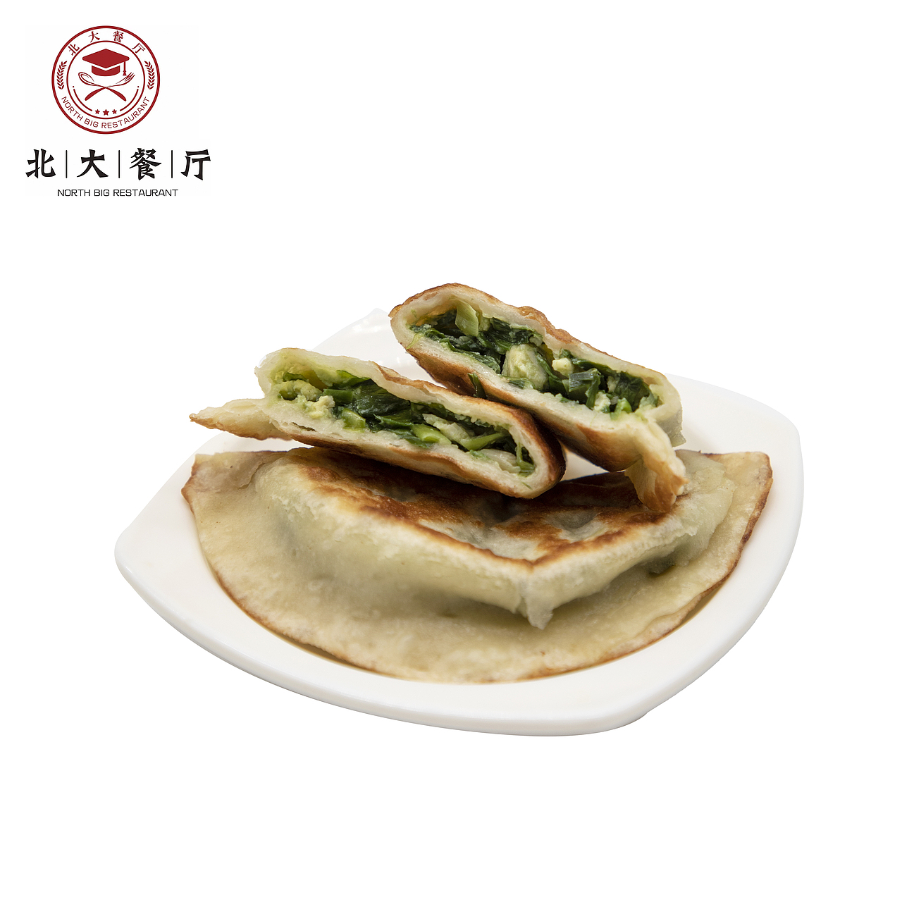 菜单美食摄影|【北大餐厅】店铺实物白底图拍摄 特写