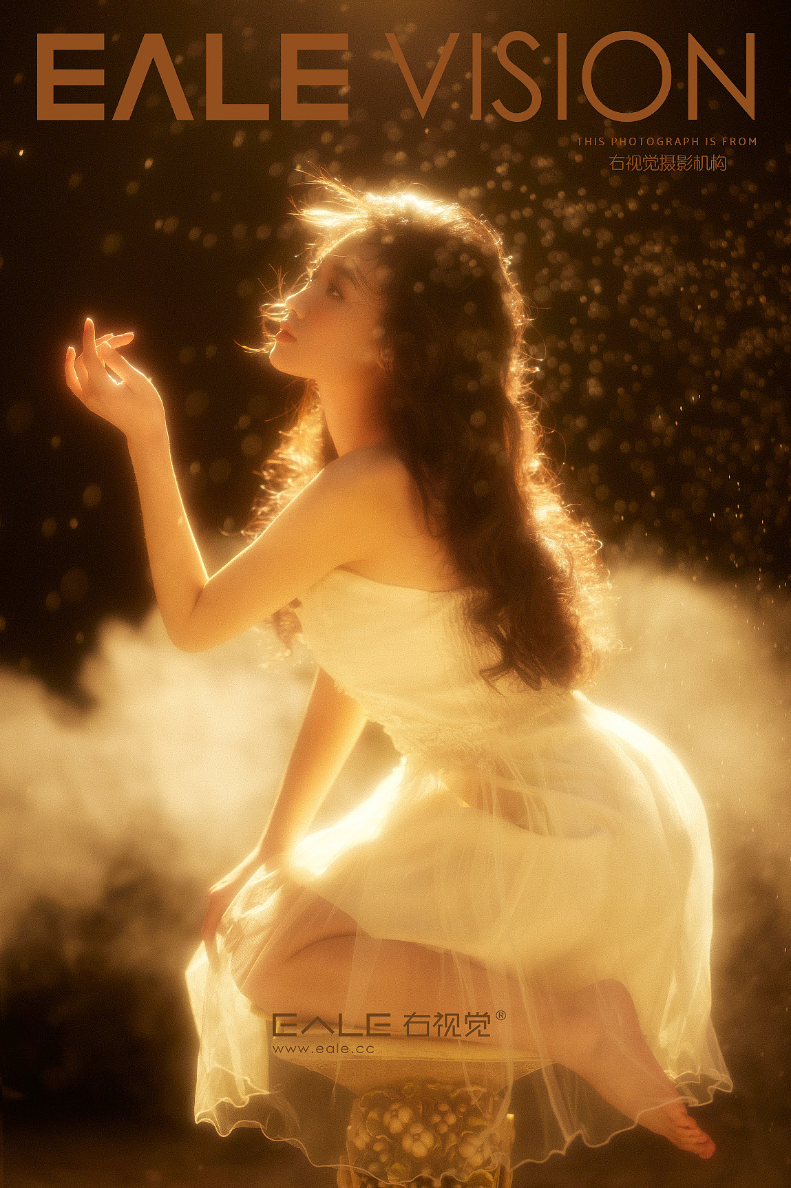 发光少女 附拍摄技巧