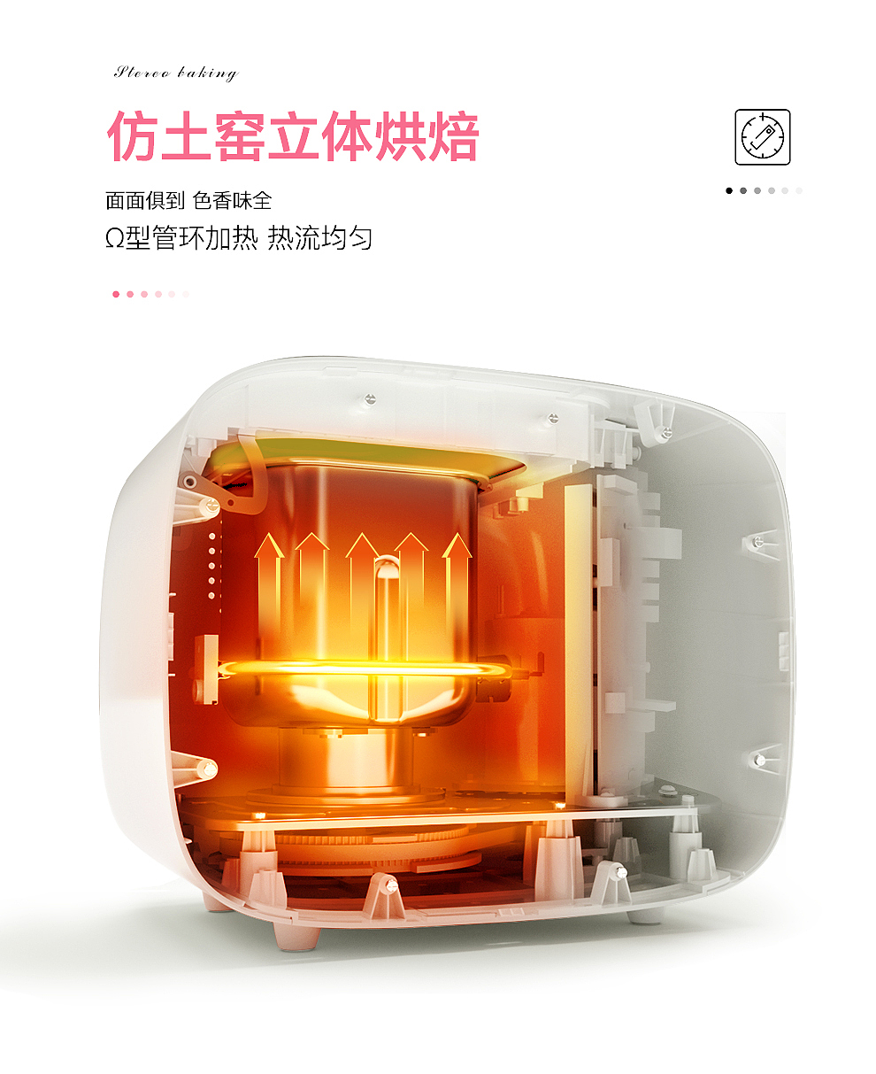 C4D练习（图ZMzAzMzgwMzIw） - 产品 - 站酷设计师JAYSJ原创素材 - 站酷ZCOOL