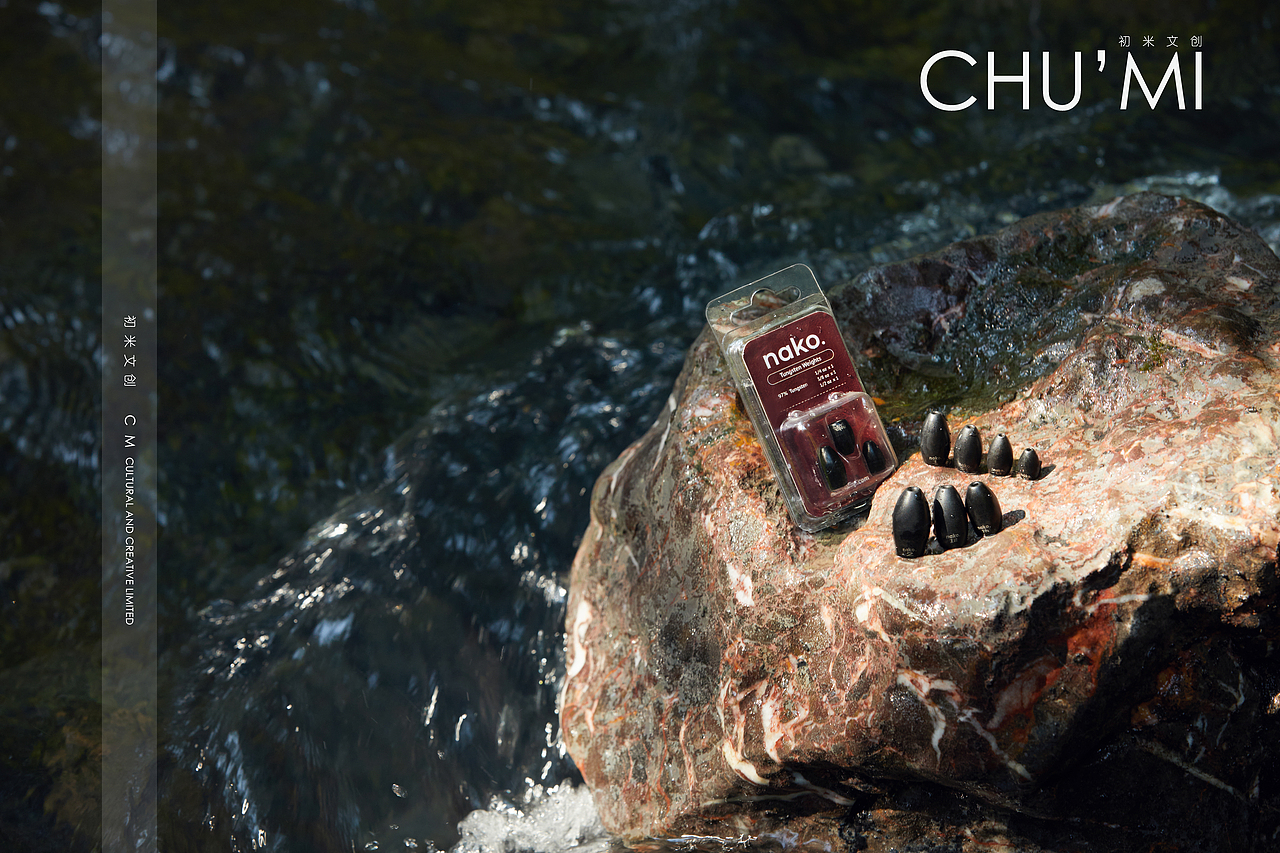 《nako》路亞餌（圖ZMzQxMjQwMDY0） - 產(chǎn)品攝影 - 站酷設計師moomoo懋原創(chuàng)素材 - 站酷ZCOOL