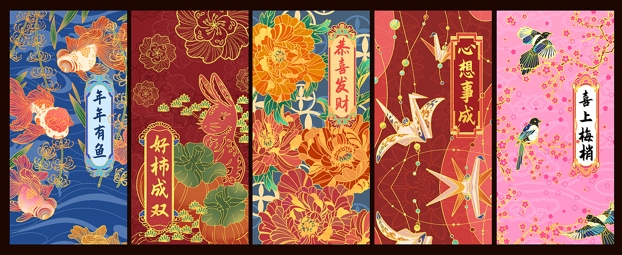 国风烫金（这段时间的下班画画日常）（图ZMzEwNjY3MTY0） - 商业插画 - 站酷设计师耳东下茶原创素材 - 站酷ZCOOL