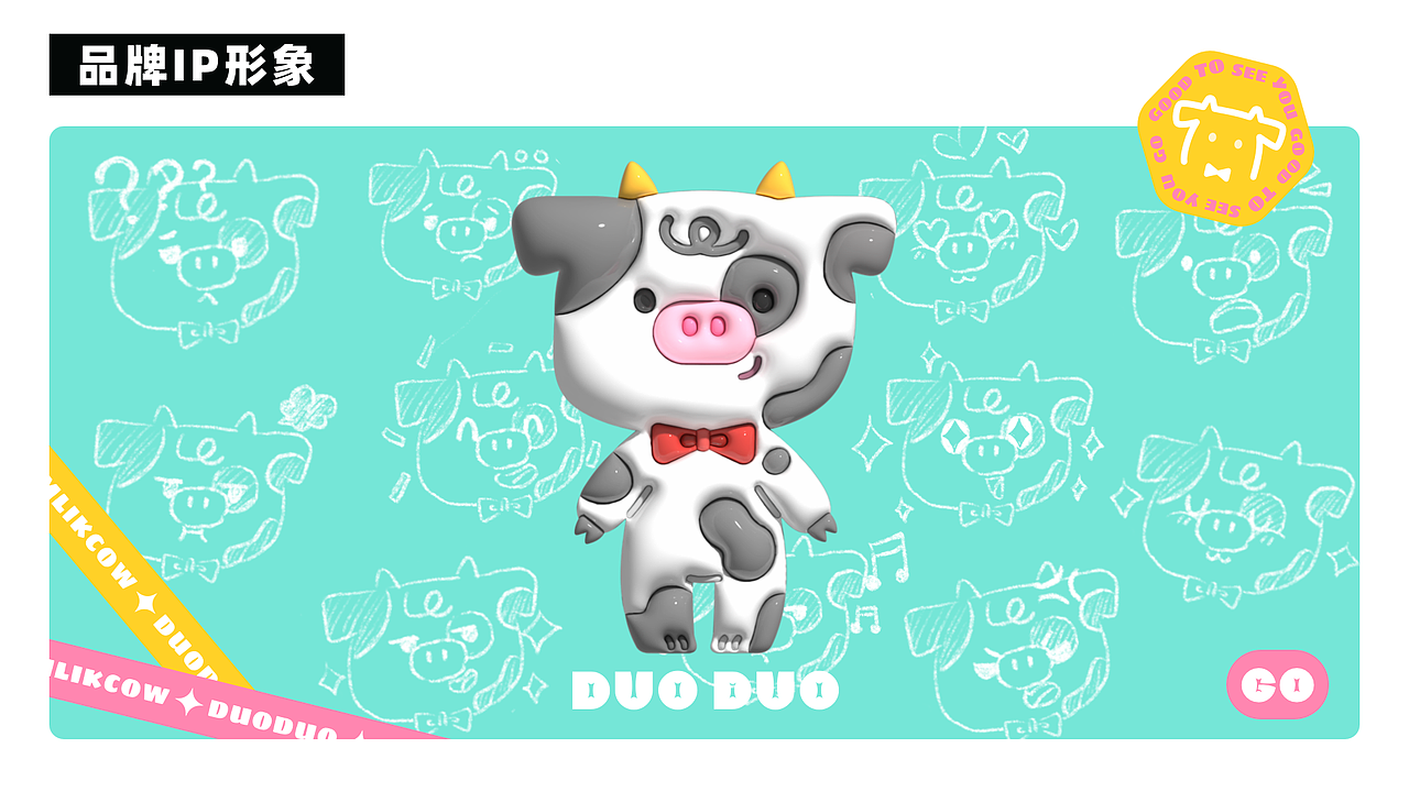 农副产品交易平台-项目总结（图ZMzUzMDQ0MTUy） - APP界面 - 站酷设计师空空是学习机器原创素材 - 站酷ZCOOL