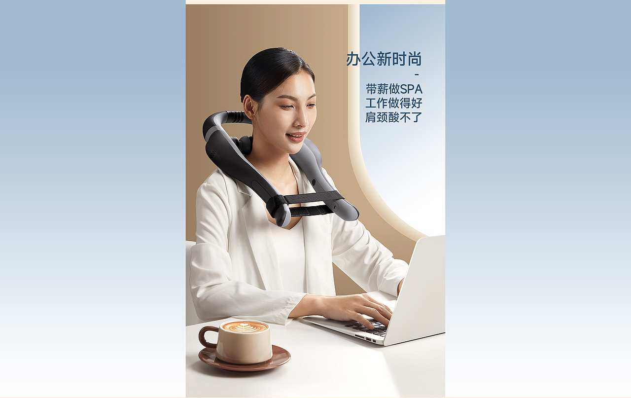 火柴医生颈椎按摩仪品牌全案策划摄影 | 东莞锐图摄影