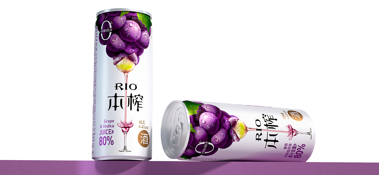 RIO✖️YUDO佑道 品牌包装设计 本榨系列（图ZMzM4NjM4MDky） - 包装 - 站酷设计师佑道创意设计原创素材 - 站酷ZCOOL