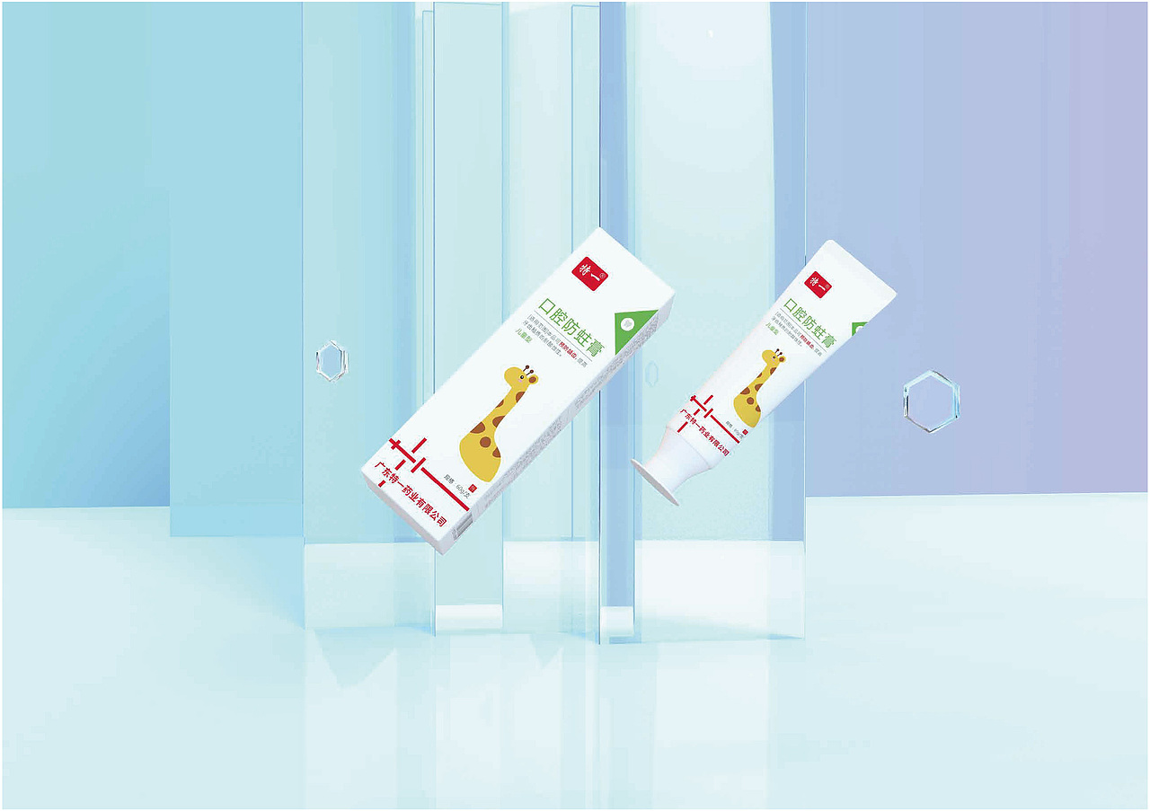 医疗器械包装设计