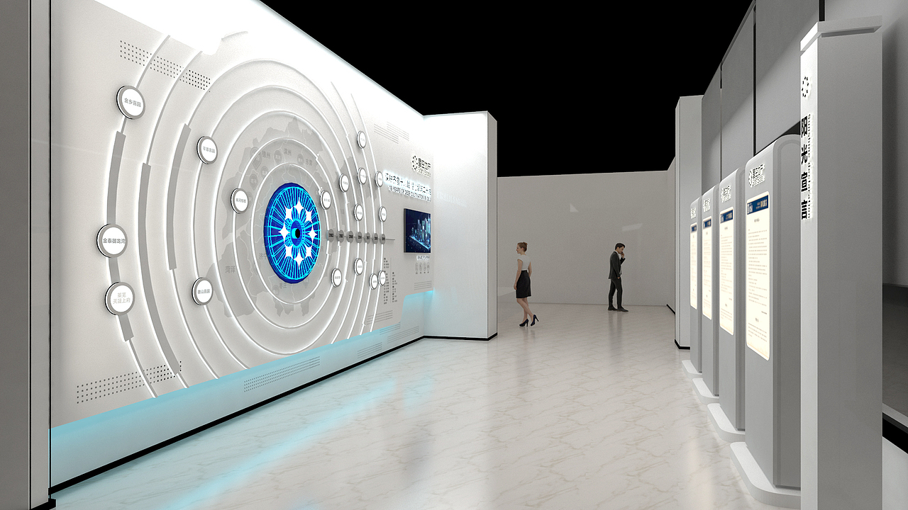 山东星空地产-信园功法展厅