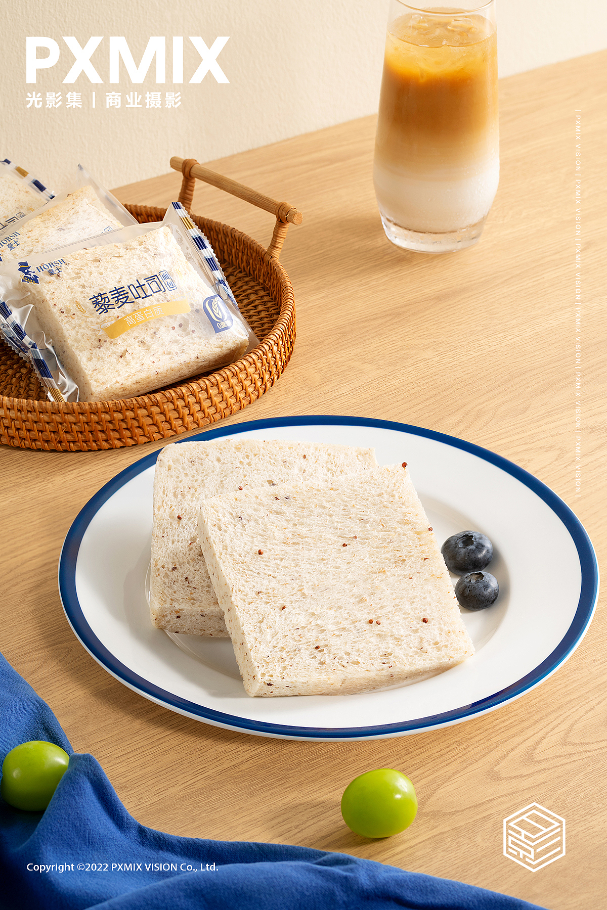 吐司摄影丨豪士 藜麦吐司王星越礼盒 x 光影集 PXMIX