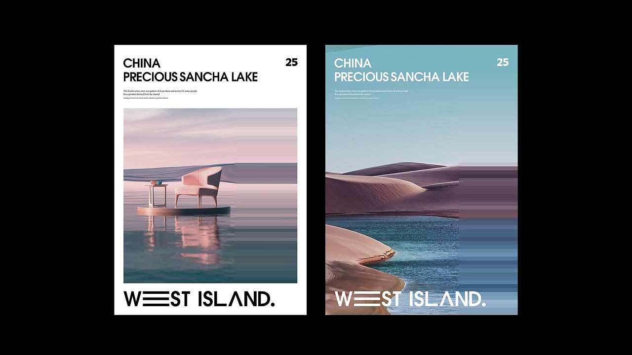 西岸半岛项目提报