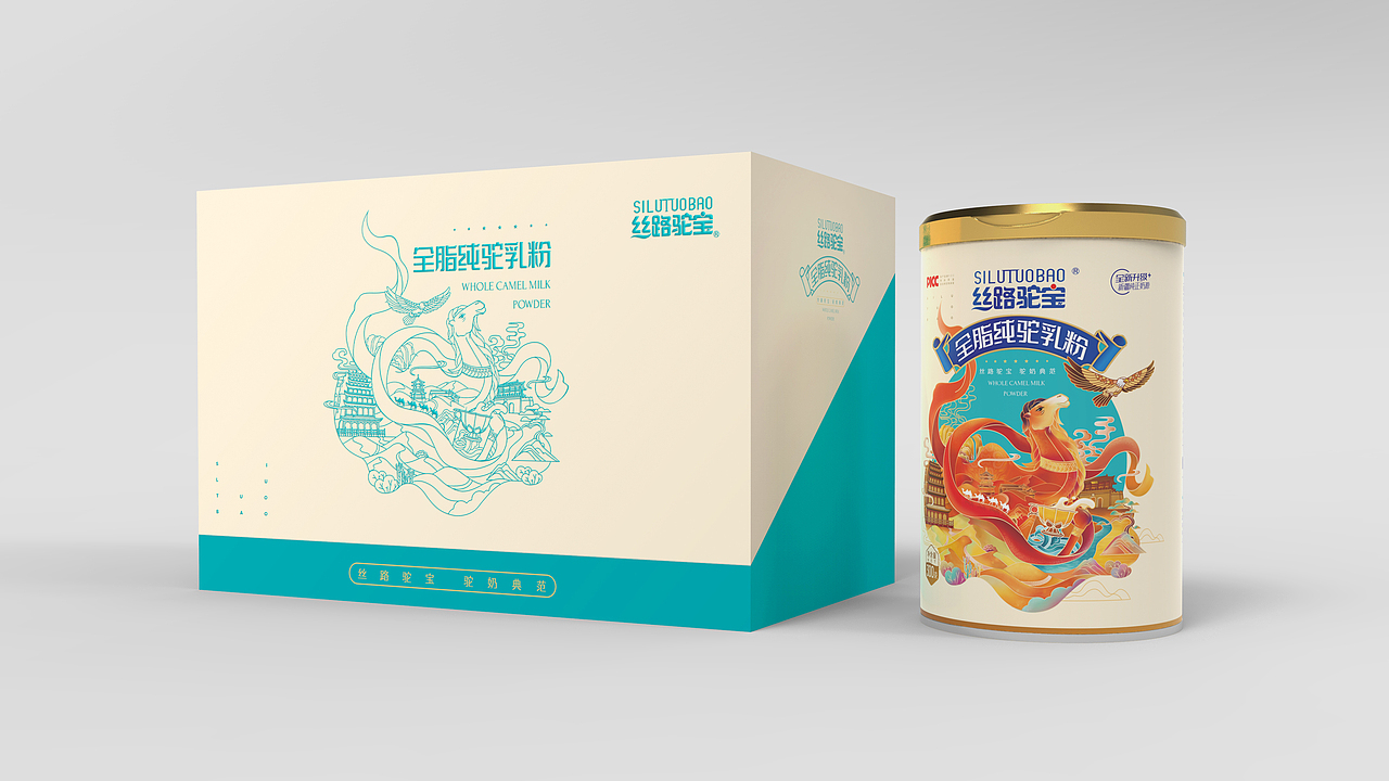 丝路驼宝X思越 | 国风驼乳粉系列包装（图ZMzI0Njc0NDY4） - 包装 - 站酷设计师杨思越原创素材 - 站酷ZCOOL