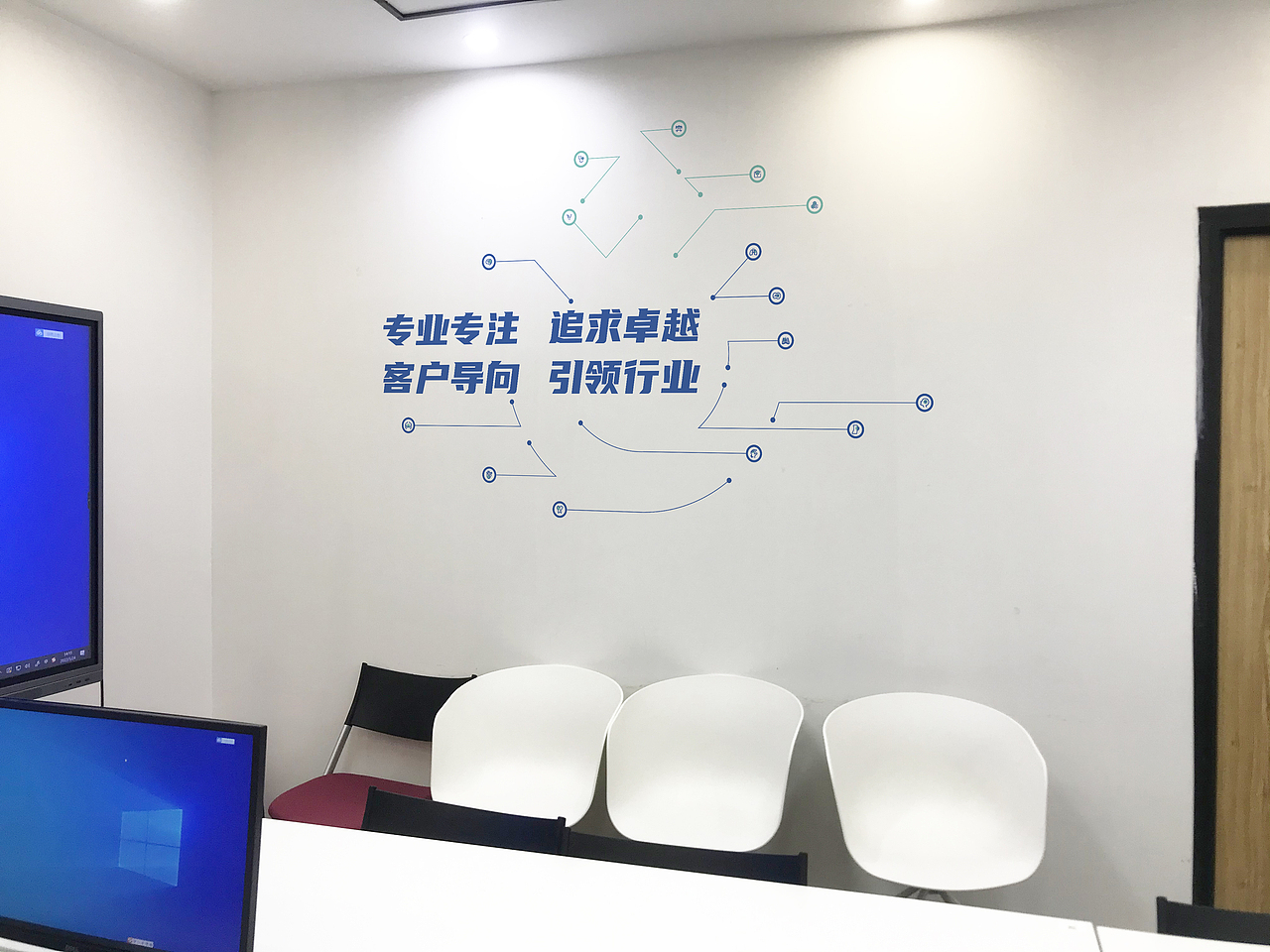 推想医疗@品牌墙（图ZMzY0MjA1ODA0） - 品牌 - 站酷设计师饼干带鱼Viki原创素材 - 站酷ZCOOL