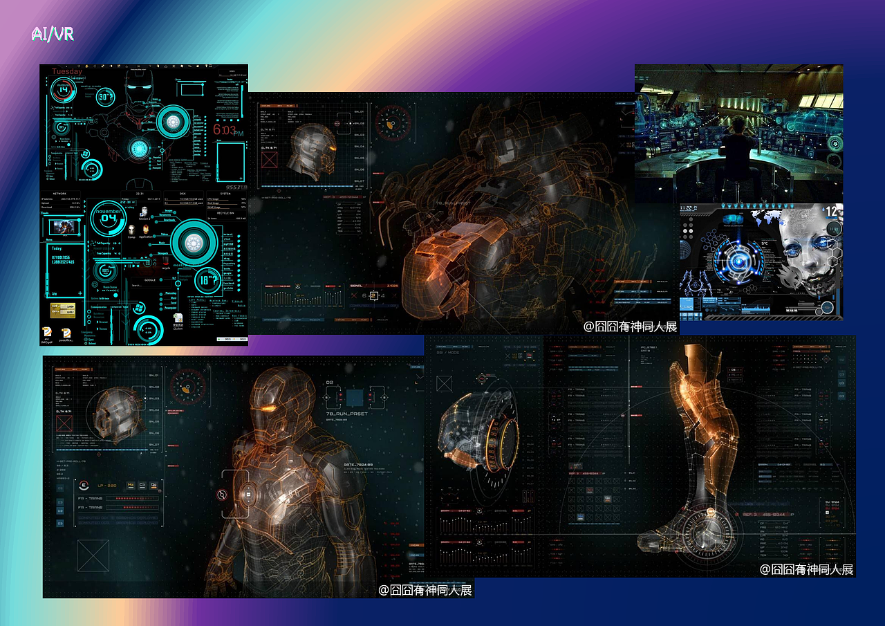 大学期间作业展示-WHID-金属精工