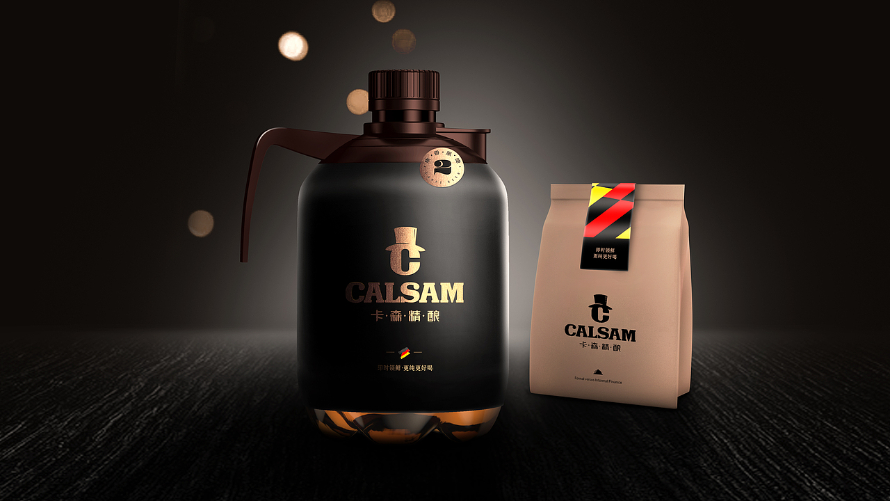 卡森精酿-连锁品牌