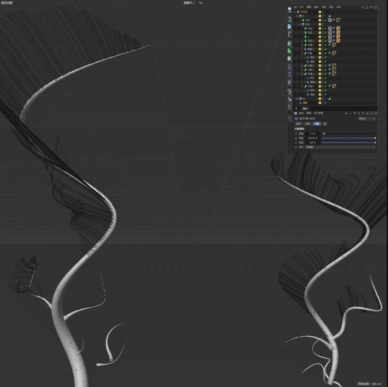 产品概念渲染-GUCCI香水产品渲染（图ZMzY4OTcxNDQ0） - 产品 - 站酷设计师基纳原创素材 - 站酷ZCOOL