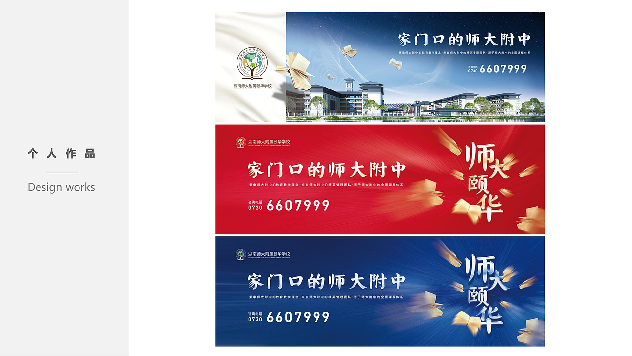 地產(chǎn)（圖ZMzYzMjczNDAw） - 品牌 - 站酷設(shè)計(jì)師瞬間4259原創(chuàng)素材 - 站酷ZCOOL