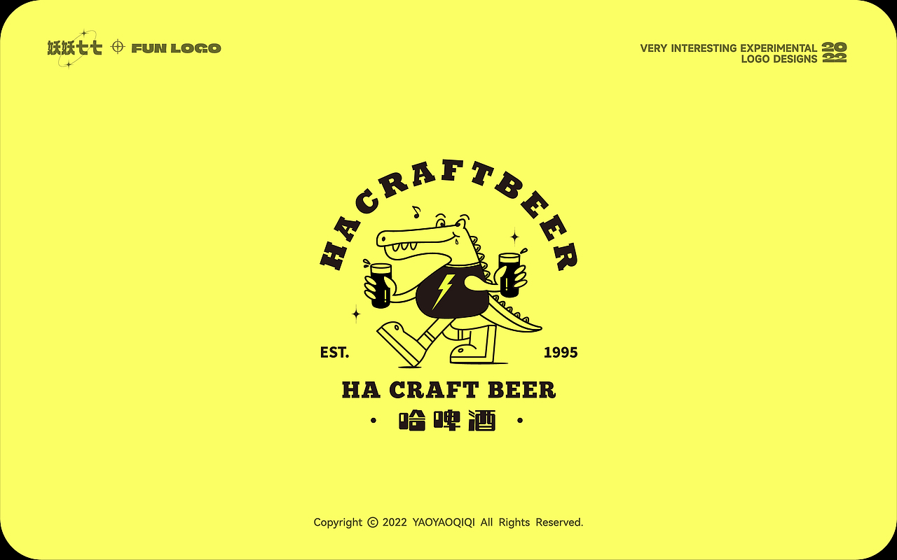 FUN LOGO 1 × 妖妖七七（图ZMzE5MDY4NDEy） - Logo - 站酷设计师妖妖七七原创素材 - 站酷ZCOOL