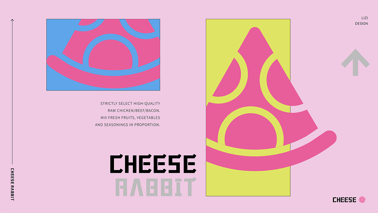 CHEESE RABBIT 品牌全案×栗子 | 尽享美味 “吱吱”芝(图ZMzE2NDA1NDA0) - 品牌 - 站酷设计师糖炒栗栗子lizi原创素材 - 站酷ZCOOL