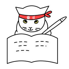 表情包设计（图ZMzM5MDUzNjIw） - IP形象 - 站酷设计师星star原创素材 - 站酷ZCOOL