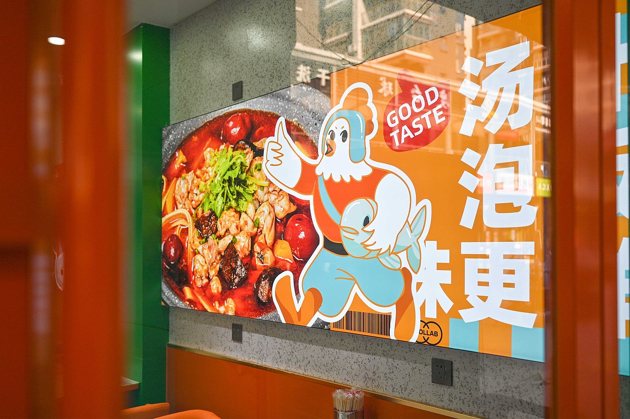 海皇鲍鱼鸡品牌全案设计（图ZMzIyMjI3ODEy） - 品牌 - 站酷设计师逸冰品牌设计原创素材 - 站酷ZCOOL