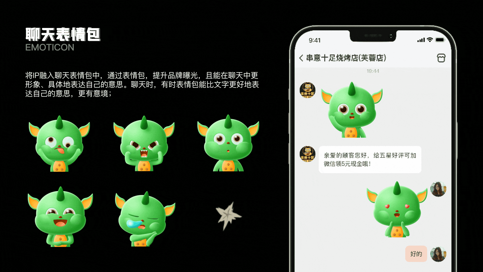 2022年UI作品集（图ZMzM3NDAzMDg4） - APP界面 - 站酷设计师啊偶dd原创素材 - 站酷ZCOOL