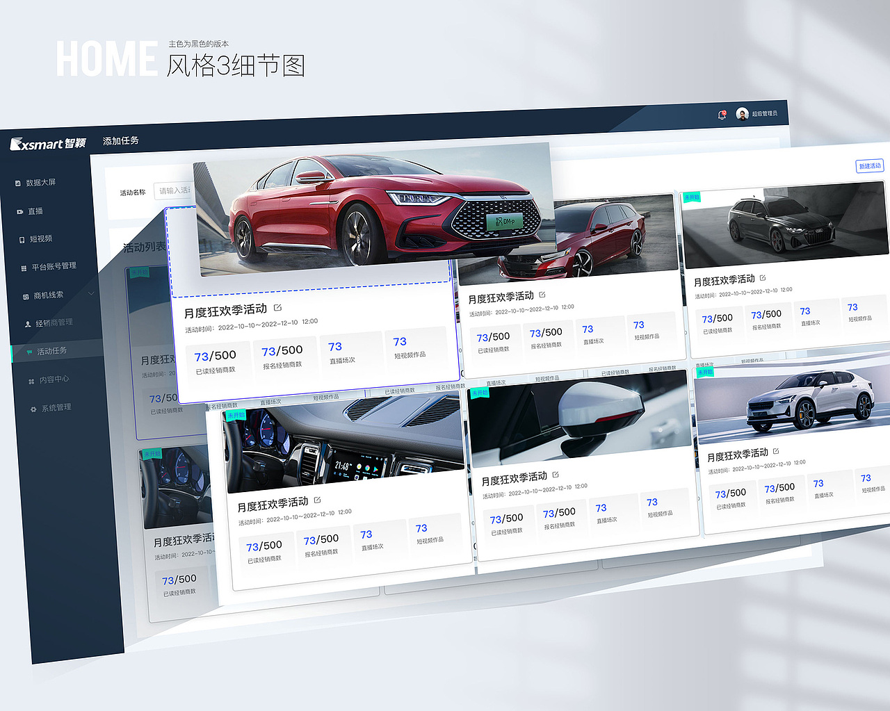 项目总结portfolio（图ZMzcwNjI2OTA4） - APP界面 - 站酷设计师小黑豆呀原创素材 - 站酷ZCOOL