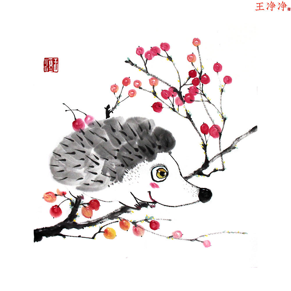 36幅萌趣水墨猫头鹰系列插画 用水墨画猫头鹰（图ZMjk4MDM0MTYw） - 绘画 - 站酷设计师画儿晴天原创素材 - 站酷ZCOOL