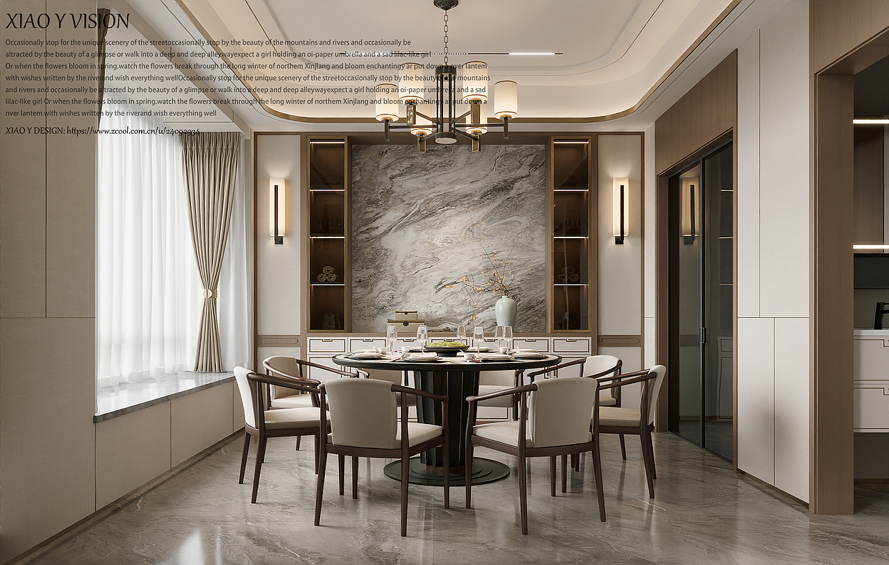 春水碧于天,画船听雨眠。