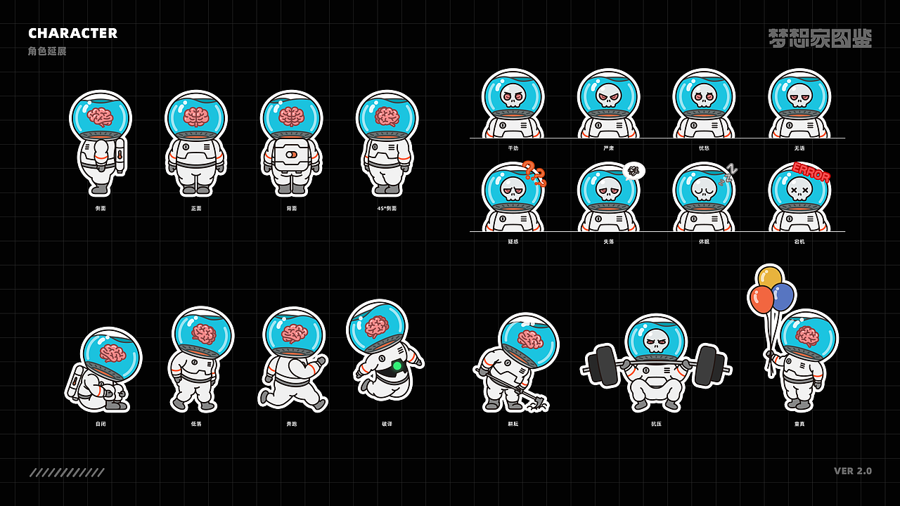 嵘的作品集2023（图ZMzY3MTI5NDQ0） - 其他UI - 站酷设计师Oscar嵘原创素材 - 站酷ZCOOL