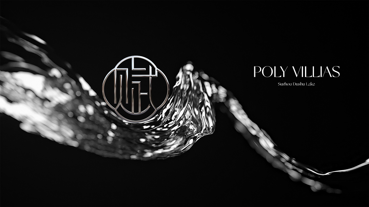 保利·瀚云赋（图ZMzU1MDM5Mzc2） - 品牌 - 站酷设计师lucio8原创素材 - 站酷ZCOOL